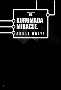 Page 3 of Kurumada Miracle. - preview thumbnail