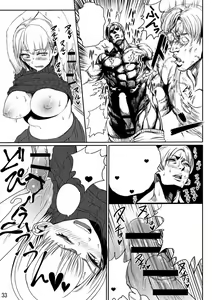 Page 34 of Yojouhan Bio Seikatsu Soushuuhen - preview thumbnail