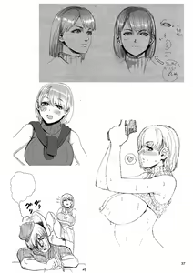 Page 38 of Yojouhan Bio Seikatsu Soushuuhen - preview thumbnail