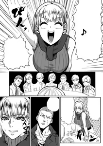 Page 40 of Yojouhan Bio Seikatsu Soushuuhen - preview thumbnail