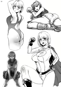 Page 4 of Yojouhan Bio Seikatsu Soushuuhen - preview thumbnail