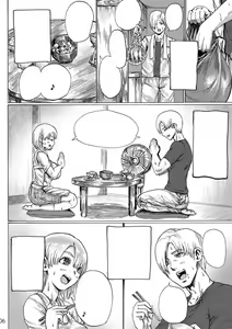 Page 7 of Yojouhan Bio Seikatsu Soushuuhen - preview thumbnail