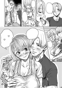 Page 9 of Yojouhan Bio Seikatsu Soushuuhen - preview thumbnail