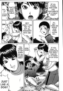 Page 120 of Kenritsu Seishidou Center | Prefectural Centre For Sexual Guidance - preview thumbnail