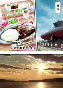 Page 22 of Panpan Travelers Hiroshima Shuudan Rape Ryokou Hen - preview thumbnail
