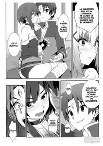 Page 13 of Megumin ni Karei na Shasei o! 5 - preview thumbnail