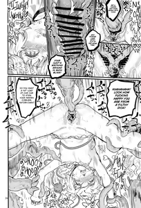 Page 23 of SATORI MIXING - preview thumbnail