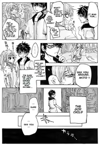 Page 12 of ふた×男のあれ - preview thumbnail