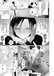 Page 111 of Photograph | 照片 - preview thumbnail