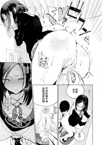 Page 115 of Photograph | 照片 - preview thumbnail