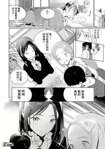 Page 126 of Photograph | 照片 - preview thumbnail
