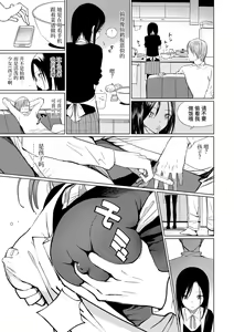 Page 131 of Photograph | 照片 - preview thumbnail