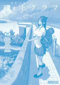 Page 180 of Photograph | 照片 - preview thumbnail