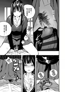 Page 43 of Photograph | 照片 - preview thumbnail