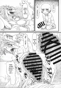 Page 13 of Untitled - preview thumbnail