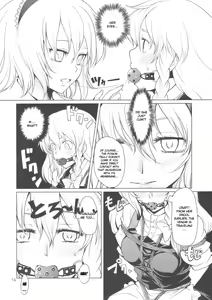 Page 17 of Alice no Jikan - preview thumbnail