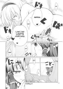 Page 24 of Alice no Jikan - preview thumbnail