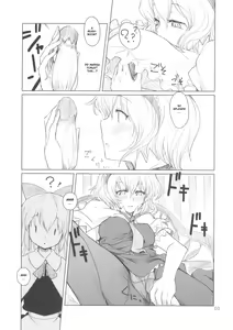 Page 4 of Alice no Jikan - preview thumbnail