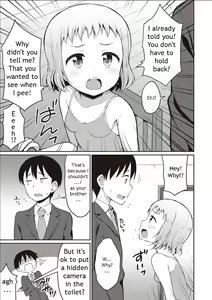Page 5 of Hina Onii-chan no Tame dattara Nandemo Shichau yo - preview thumbnail