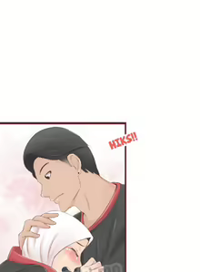 Page 16 of Cerita Citra - Chapter 07 - preview thumbnail
