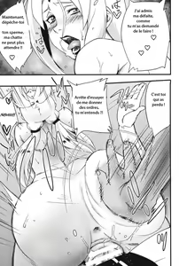 Page 24 of Ikimono Gakari - preview thumbnail