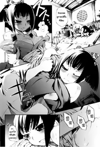 Page 133 of Mankai Otome - preview thumbnail