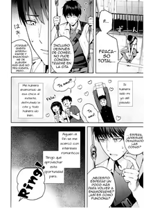 Page 45 of Kanojo Gokko epi.2 -Surechigau Futari to Maid Fuku Ecchi- - preview thumbnail