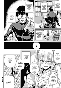 Page 20 of JK Manual | High School Girl Manual - preview thumbnail