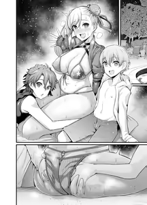 Page 5 of Musashi-chan, Night Pool o Tanoshimu - preview thumbnail