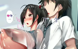 Page 1020 of Shishunki Massakari, Gisu Gisu Keimai no Icha Love Kozukuri Nikki. | 한창 사춘기에 서먹서먹한 남매의 진심 러브 아이 만들기 일기. - preview thumbnail