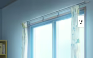Page 379 of Shishunki Massakari, Gisu Gisu Keimai no Icha Love Kozukuri Nikki. | 한창 사춘기에 서먹서먹한 남매의 진심 러브 아이 만들기 일기. - preview thumbnail