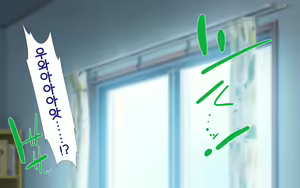Page 426 of Shishunki Massakari, Gisu Gisu Keimai no Icha Love Kozukuri Nikki. | 한창 사춘기에 서먹서먹한 남매의 진심 러브 아이 만들기 일기. - preview thumbnail