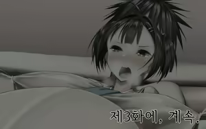 Page 557 of Shishunki Massakari, Gisu Gisu Keimai no Icha Love Kozukuri Nikki. | 한창 사춘기에 서먹서먹한 남매의 진심 러브 아이 만들기 일기. - preview thumbnail