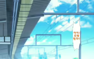 Page 749 of Shishunki Massakari, Gisu Gisu Keimai no Icha Love Kozukuri Nikki. | 한창 사춘기에 서먹서먹한 남매의 진심 러브 아이 만들기 일기. - preview thumbnail