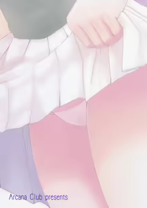 Page 3 of Moshimo Teki na Are - preview thumbnail