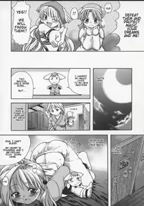 Page 10 of Mahou Shoujo Entan Zenpen | Magical Girl Romance - preview thumbnail