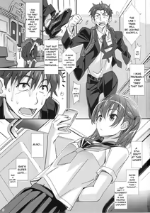 Page 2 of Phantom Pleasure - preview thumbnail