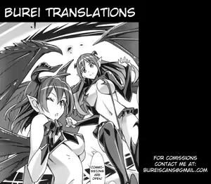 Page 27 of Phantom Pleasure - preview thumbnail