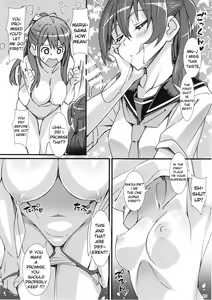 Page 9 of Phantom Pleasure - preview thumbnail