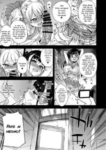 Page 36 of VictimGirlsR Watashi wa, Makemasen! | Eu Não Irei Perder! - preview thumbnail