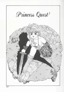 Page 137 of Princess Quest Saga - preview thumbnail