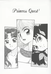 Page 153 of Princess Quest Saga - preview thumbnail
