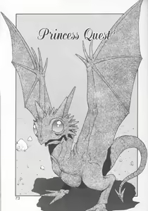 Page 73 of Princess Quest Saga - preview thumbnail
