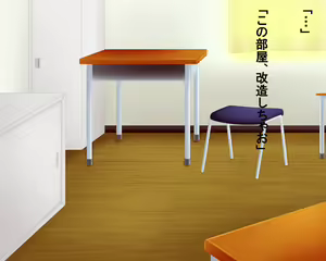 Page 4 of Kanojo ga Bitch ni Natta Riyuu - preview thumbnail