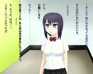 Page 4 of Oppai Kanojo 2 ~Mune ga Ookiku Natta Kanojo to SEX Suru Hibi~ - preview thumbnail