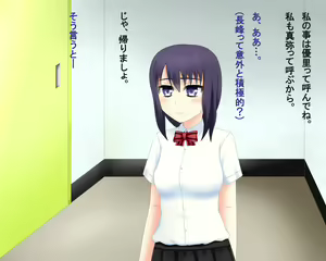 Page 5 of Oppai Kanojo 2 ~Mune ga Ookiku Natta Kanojo to SEX Suru Hibi~ - preview thumbnail