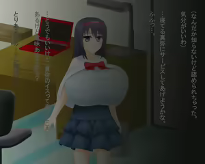 Page 87 of Oppai Kanojo 2 ~Mune ga Ookiku Natta Kanojo to SEX Suru Hibi~ - preview thumbnail