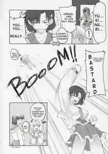 Page 15 of HAPPY FEVER HEAT! - preview thumbnail