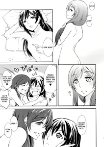 Page 22 of Koi-Musubi - preview thumbnail