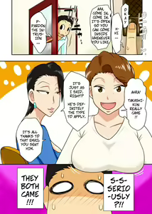 Page 3 of Shin Local Pako Mama Club | New Local Mama Sex Club - preview thumbnail